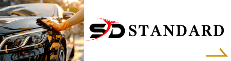 スタンダード