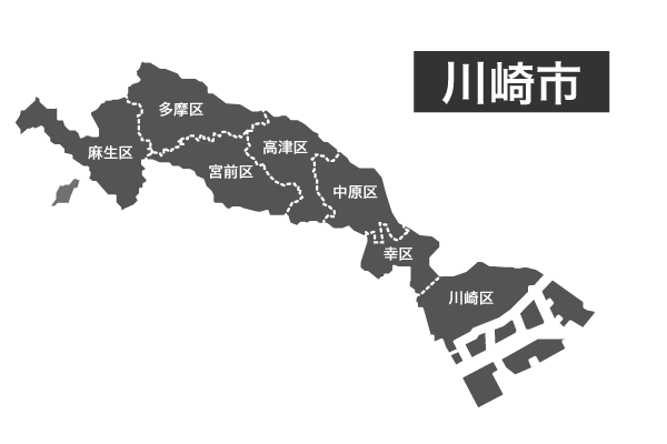 川崎エリアからのご来店多数のカーコーティング専門店