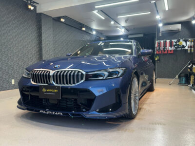 フロントプロテクションフィルムとセラミックコーティング！BMWアルピナ B3の施工車事例 ／ 神奈川県横浜市金沢区N様より