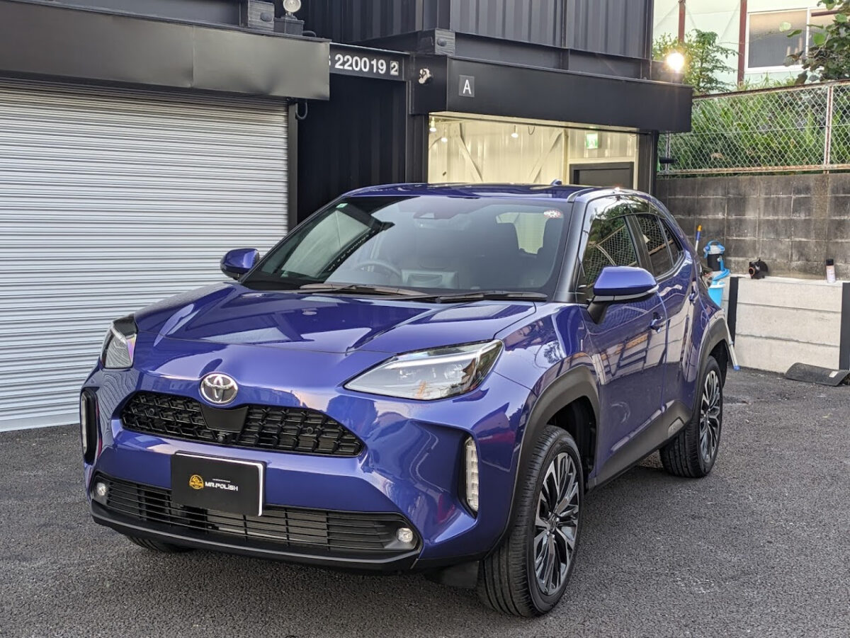 新型車 ヤリスクロスのガラスコーティング施工車事例/神奈川県鎌倉市F様|神奈川県横浜市の車のコーティング専門店ミスターポリッシュ