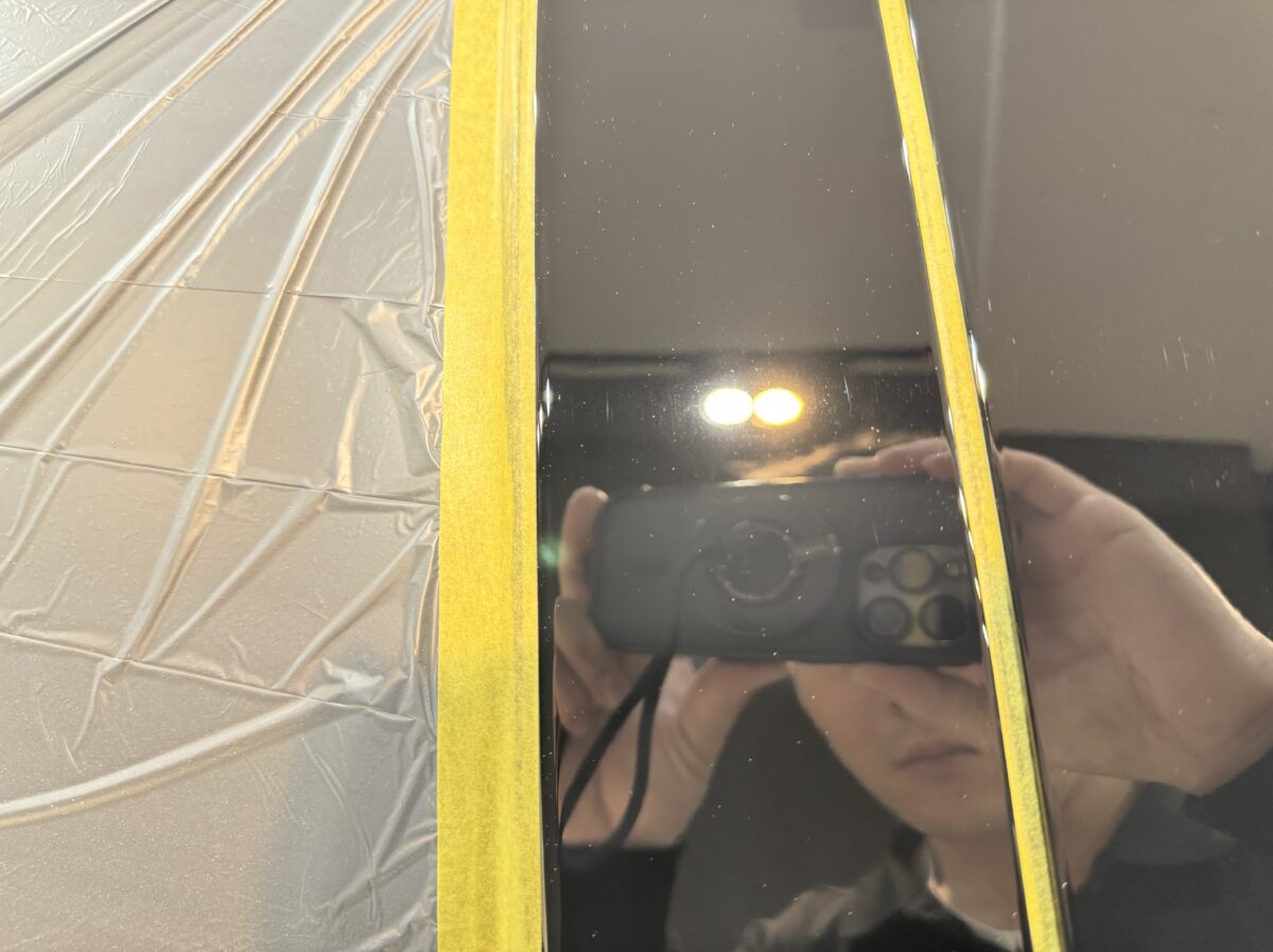 Before and After