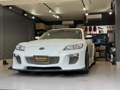 ヘッドライトの黄ばみ除去と保護！ マツダ RX-8のヘッドライトリペア施工車事例 ／ 神奈川県横浜市Y様より ｜ 神奈川県横浜市のカーコーティング専門店ミスターポリッシュ