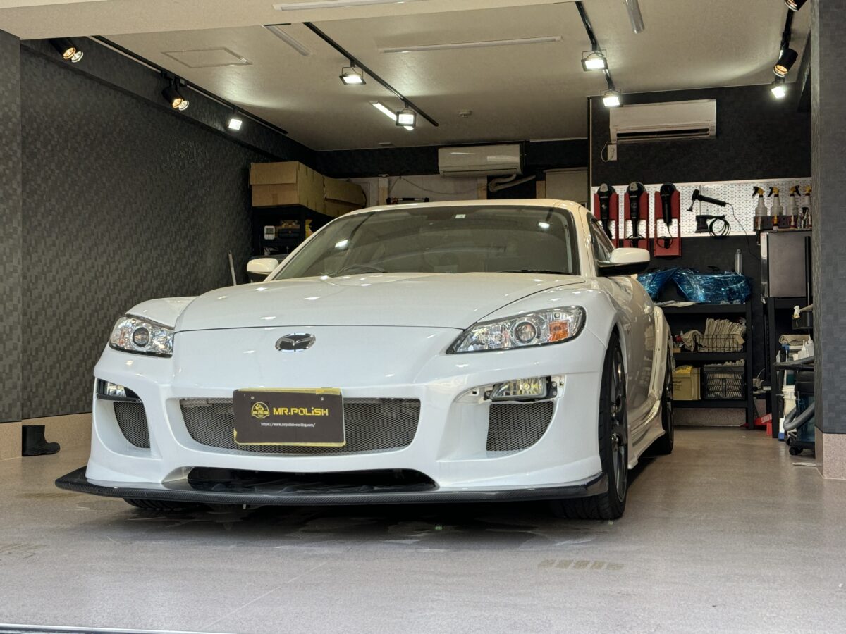 ヘッドライトの黄ばみ除去と保護! マツダ RX-8のヘッドライトリペア施工車事例 / 神奈川県横浜市Y様より | 神奈川県横浜市のカーコーティング専門店ミスターポリッシュ