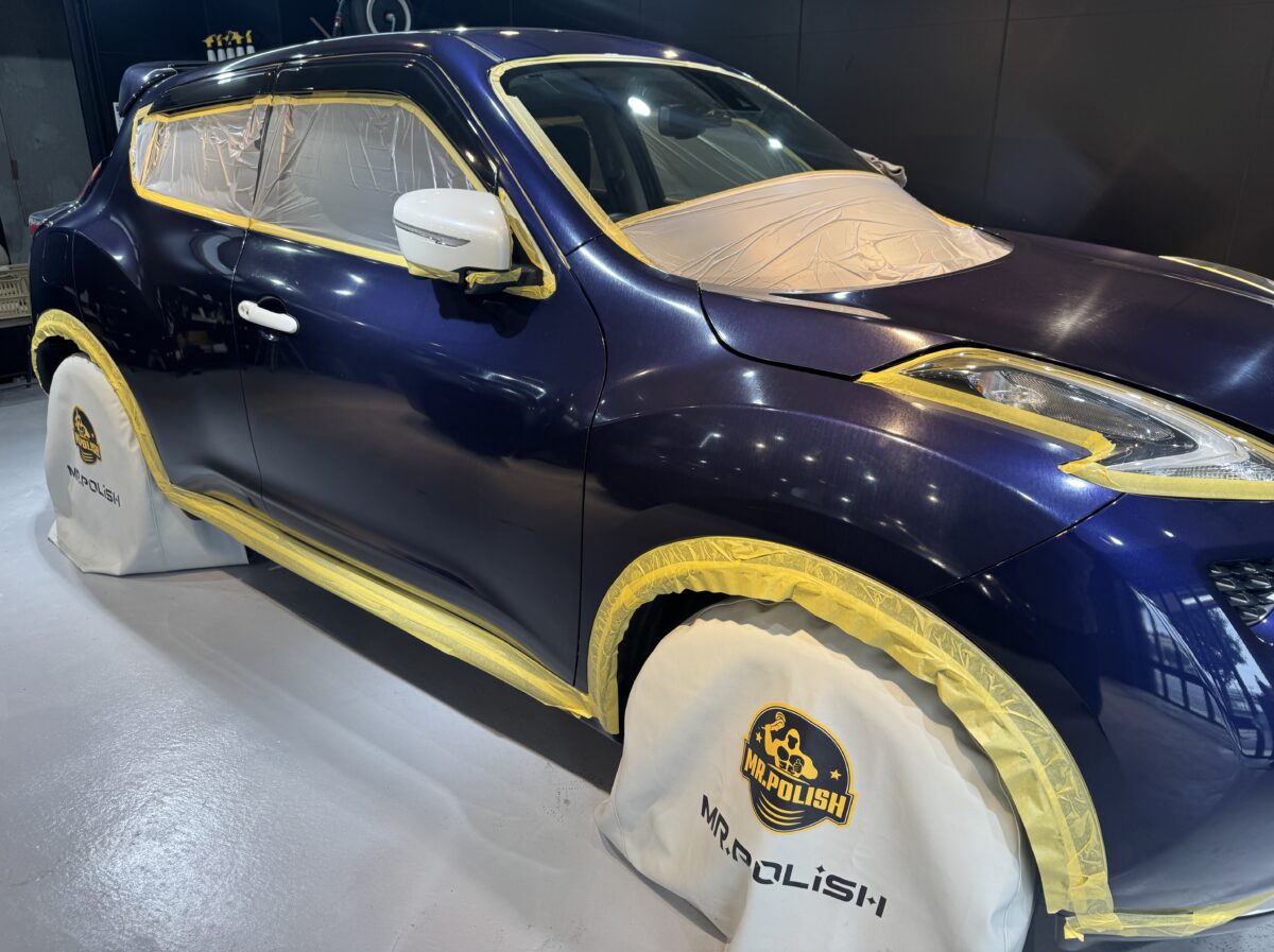 フルマスキング