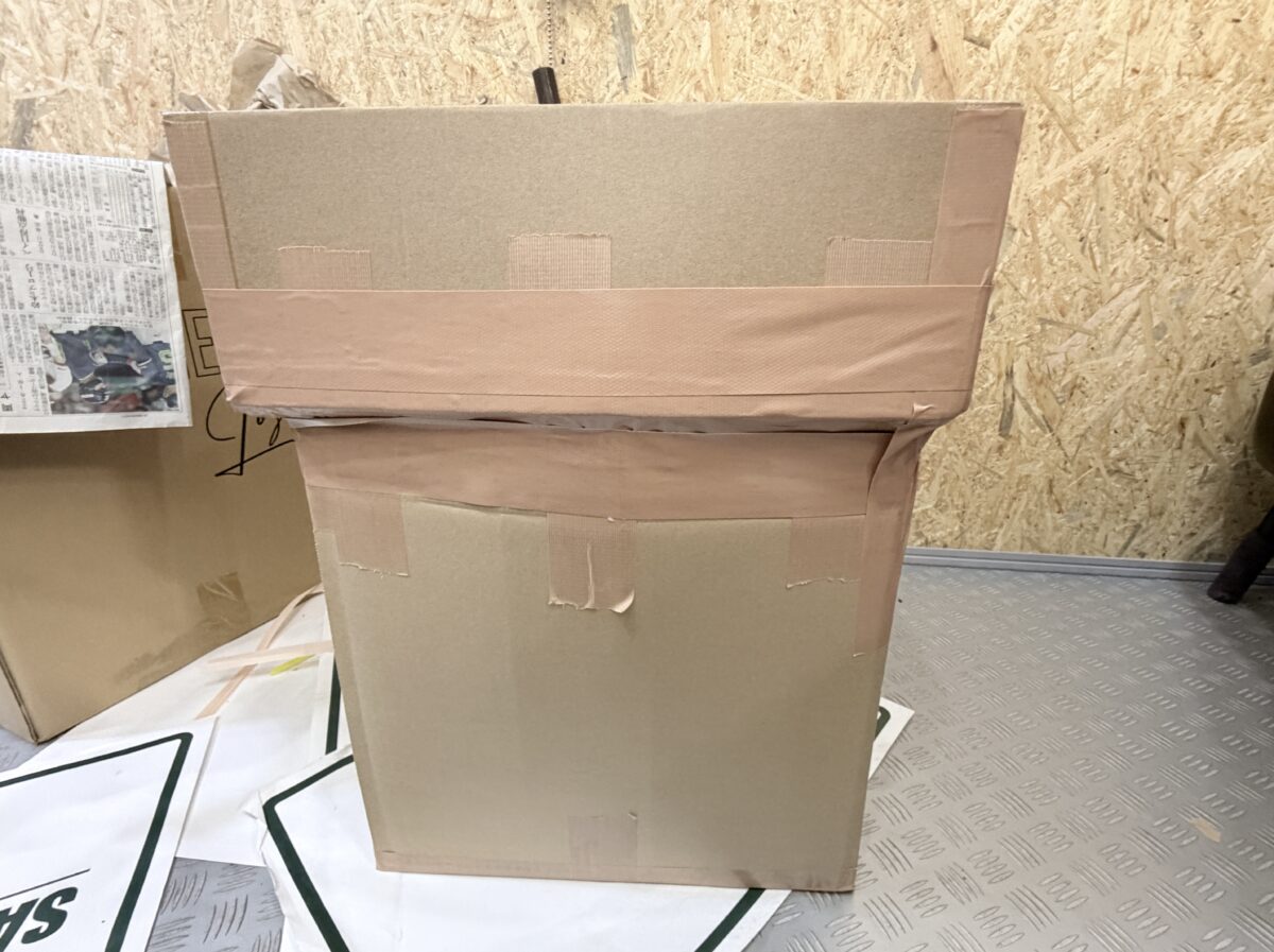 Step1: 郵送受け取り