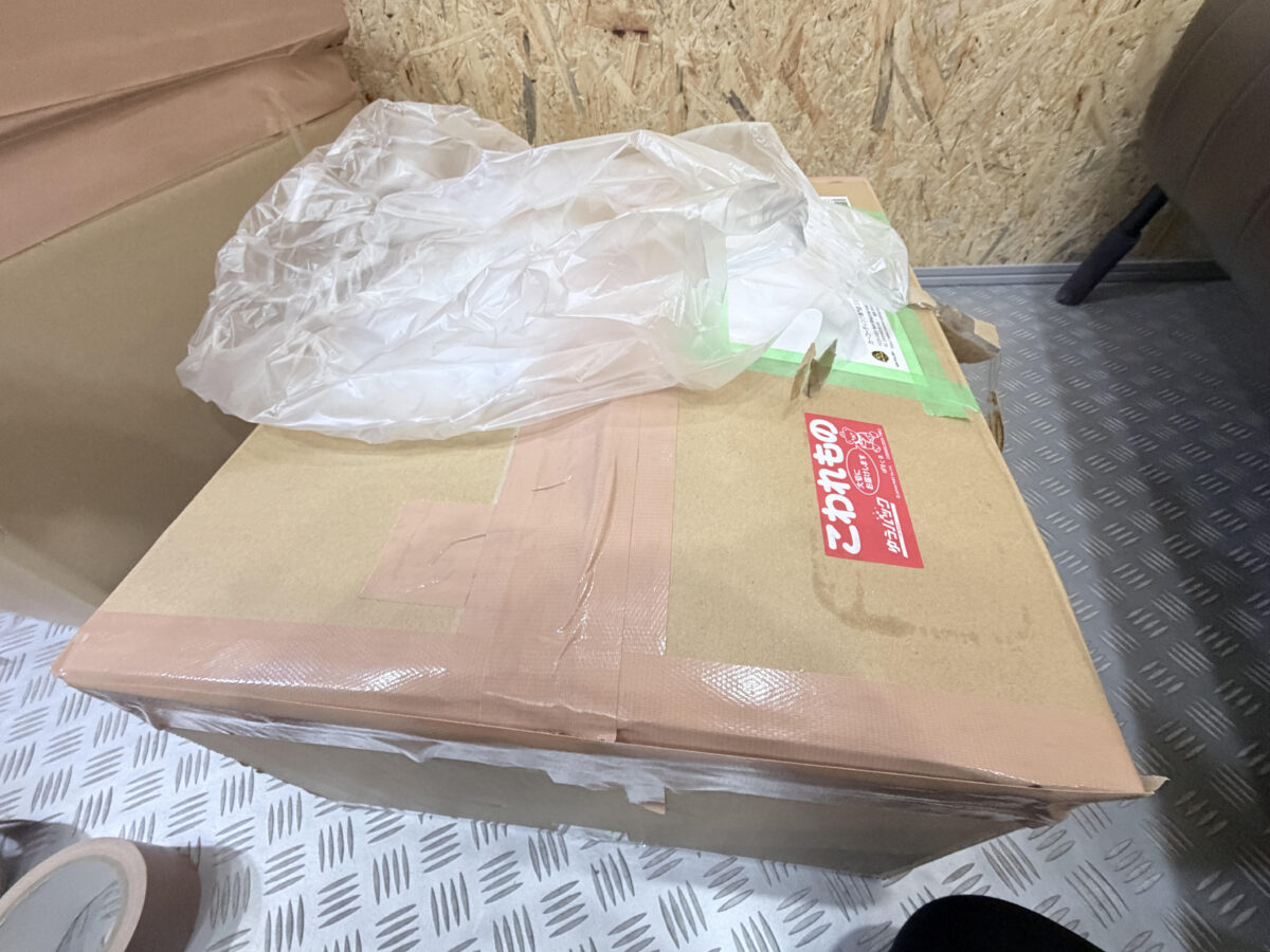 施工プロセス