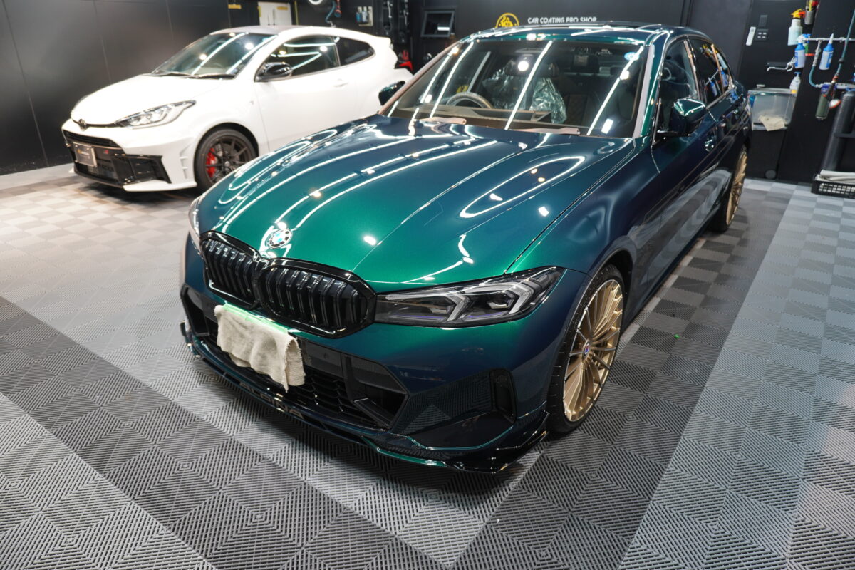BMW ALPINA B3|トータル施工完成