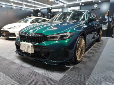 新車 BMW ALPINA B3｜servFaces二層セラミックコーティング＋XPEL PPF施工 ／ 神奈川県横浜市旭区T様