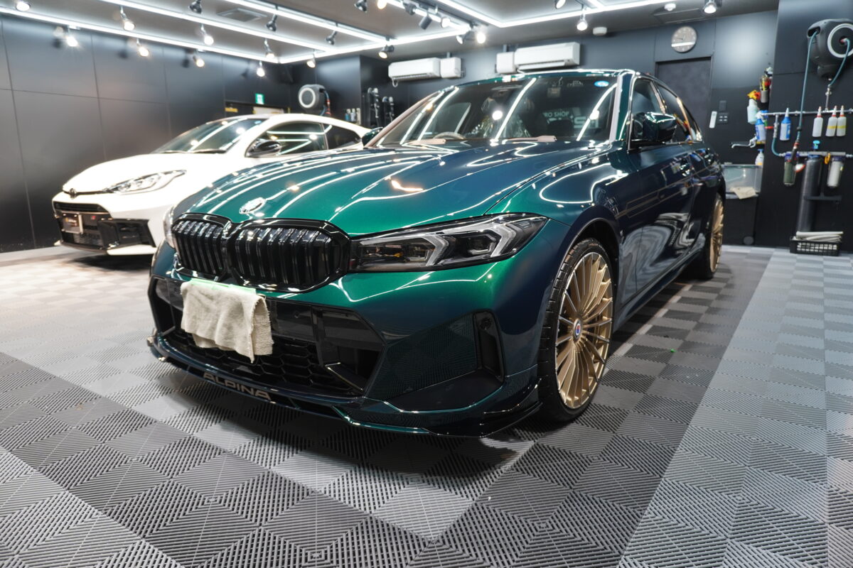 新車 BMW ALPINA B3｜servFaces二層セラミックコーティング＋XPEL PPF施工 ／ 神奈川県横浜市旭区T様