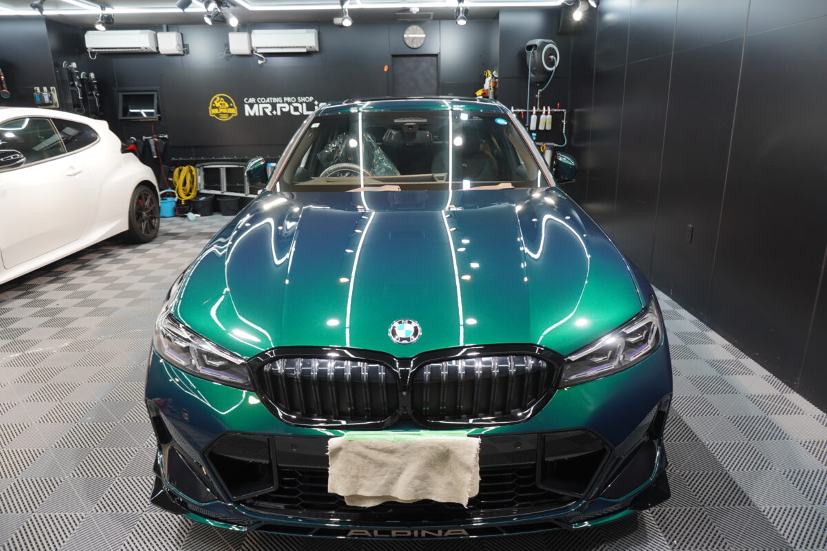BMW ALPINA B3|トータル施工完成